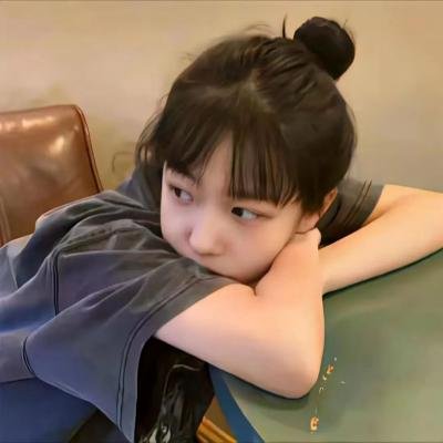 你的人生是我来迟了